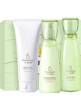小迷糊清透水乳洁面三件套礼盒装