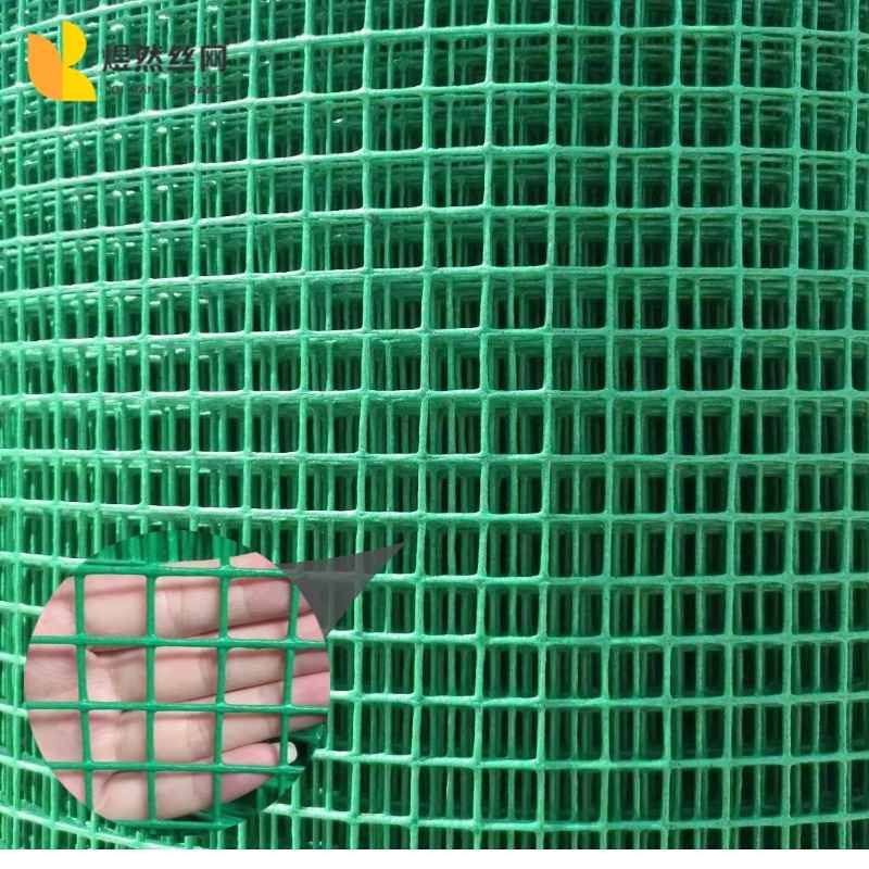 浸塑电焊网养殖围栏网围栏铁丝围网蛇防小孔养鸡圈地网格兔子防鼠