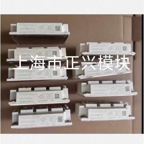 溢价-GD450HFX120C2S GD450HFL120C2S