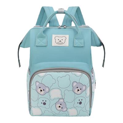 婧麒妈咪包多功能大容量