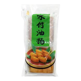 日式味付油扬味付豆腐皮调味甜豆皮寿司豆腐袋福袋寿司油豆皮家用