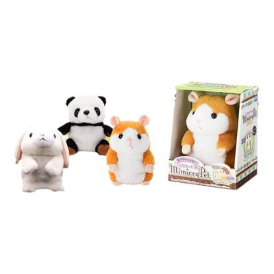 多美发声宠物毛绒玩具