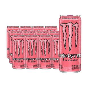 可口可乐 魔爪功能饮料百香果番石榴味(粉魔爪)