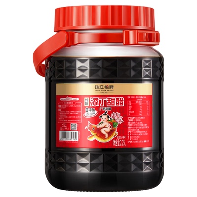 珠江桥牌月子广式添丁甜醋