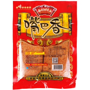 嘴巴香80后怀旧 辣条 亲嘴片麻辣休闲零食品老式大辣片包邮大礼包