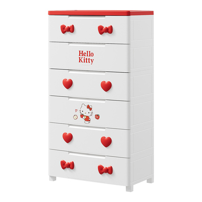 Hellokitty免安装一体收纳柜儿童