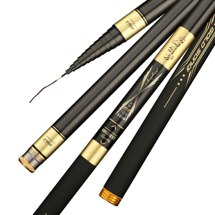 松崎天狼钓鱼竿12米13米鱼竿超轻超硬传统钓长节竿炮竿手杆打窝竿