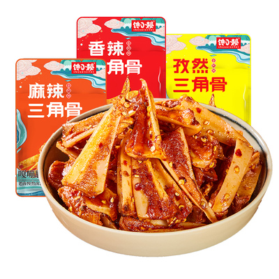 馋小赖三角骨鸡脆骨香辣解馋零食