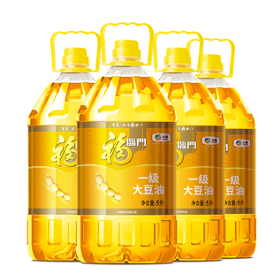 福临门一级大豆油5L*4整箱食用油商用餐饮家用桶装大黄豆油升