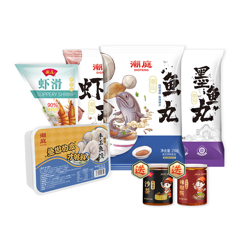 潮庭鱼丸墨鱼丸虾丸虾滑组合装