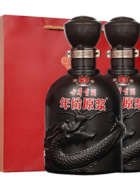 古井贡年份原浆古5-50度500ml*2