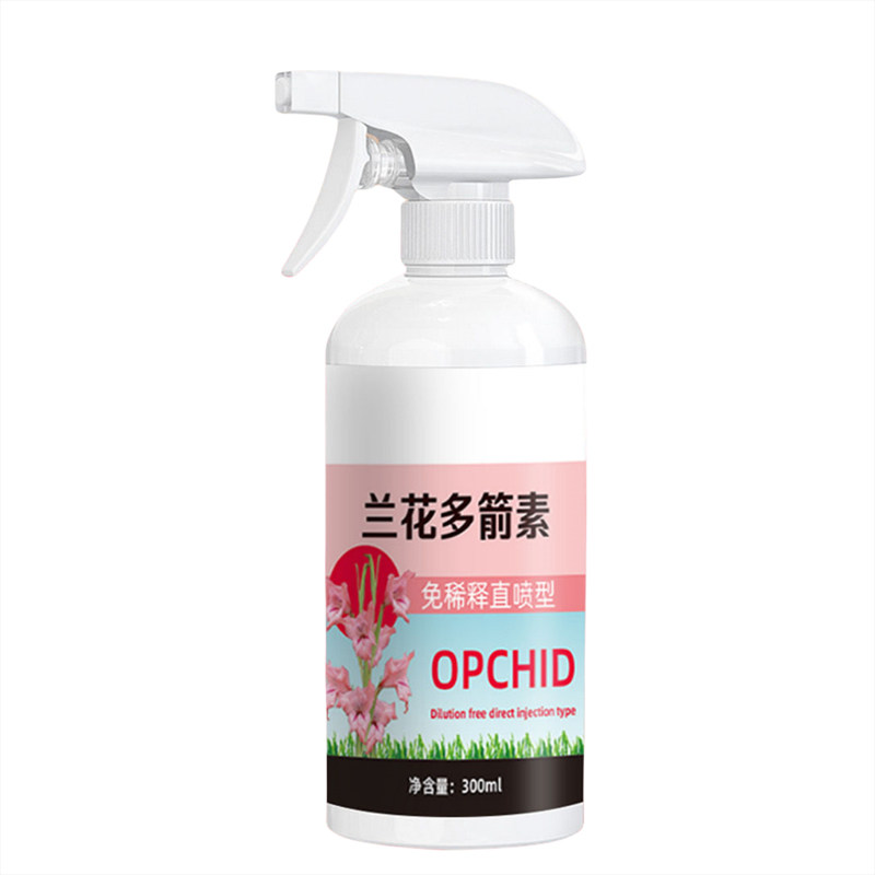 兰花多箭素爆芽素专用营养液蝴蝶兰多剑王兰灵王营养液开花肥料