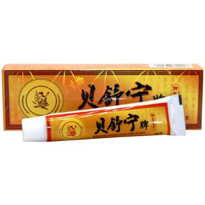 贝舍宁贝舒宁草本乳膏皮肤修复