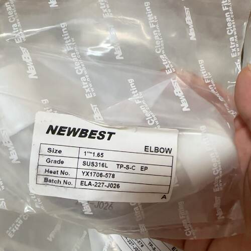 询价-NEWSET    1寸  EP   弯头 50