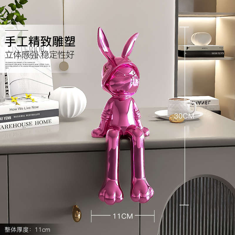 现代轻奢兔子创意摆件工艺品客厅玄关酒柜家居软装饰品小众高级感