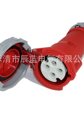 32A-3h440VIP67工业船用冷冻柜集装箱连接四孔三相防水插座防冻