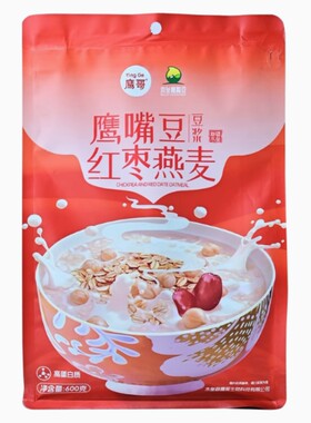 代餐代餐粉红枣高蛋白低脂免煮