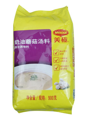 Maggi美极汤料奶油蘑菇味
