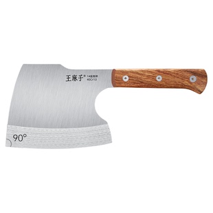 王麻子加重加厚型砍骨头专用刀商用屠夫斩大骨刀斧头剁骨刀家用