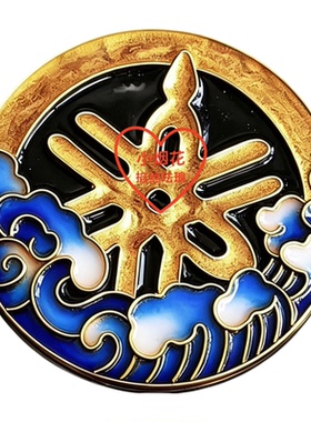 九号车标9号电动车掐丝珐琅车标