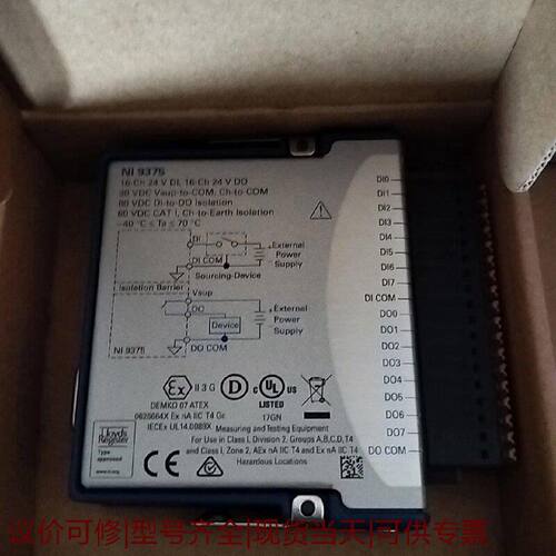 【议价可修】NI 937516 Ch 24 V DI 16 Ch 2