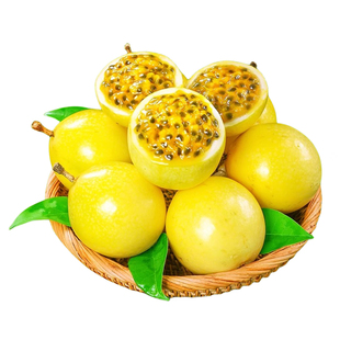 黄金百香果钦蜜9号新鲜水果5斤一级大果黄晶果黄色白香果纯甜整箱