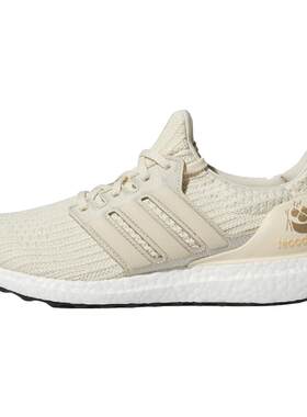 Adidas/阿迪达斯正品 UltraBOOST 4.0 男子休闲运动跑步鞋FW3721