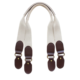 真皮包带配件手挽DIY拼布包带男女包单肩包配件织带真皮混和包带