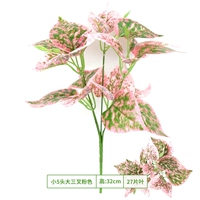 Маленькая 5 головой, большой тройной розовый