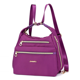 冬季新款双肩包女包韩版书包百搭大气斜挎包休闲多用旅行单肩背包