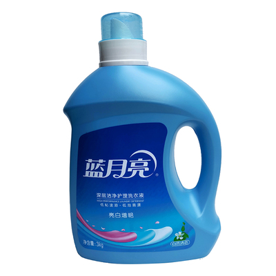 亮白增艳中国洗衣液蓝月亮瓶
