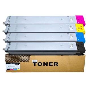 慧印适用惠普E785彩色打印机粉盒w9120mc黑色墨粉盒e78523dn复印机e78528dn管理型碳粉盒一体机硒鼓粉w9130mc