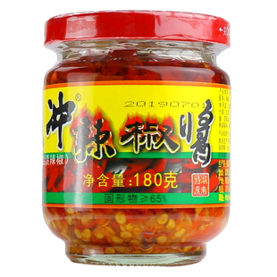 正宗小徐瓜瓜大冲辣椒酱180g湖南郴州特产剁椒酱下饭炒菜拌面猛辣