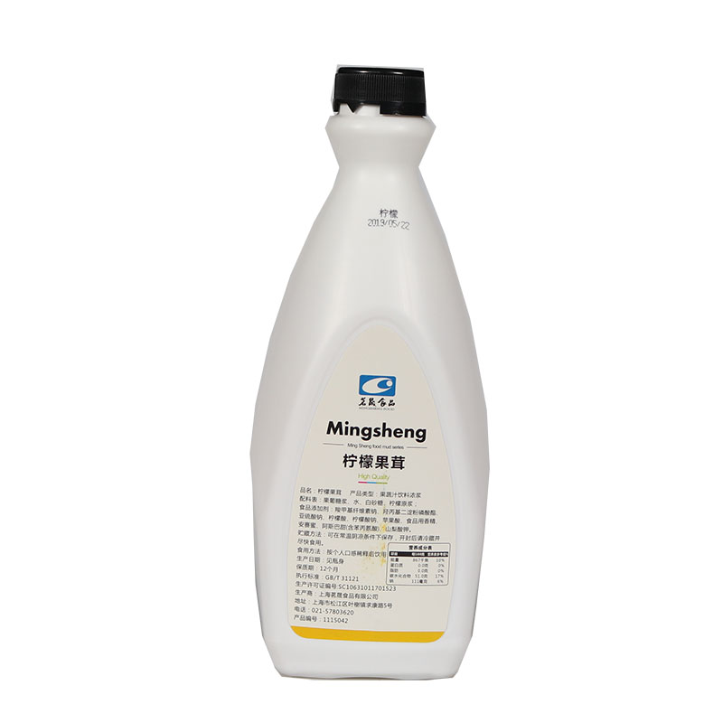 柠檬果酱浓缩果肉饮料饮品果茸