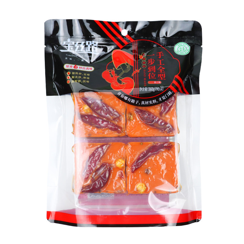 宝丝路手工牛油火锅底料360g/袋