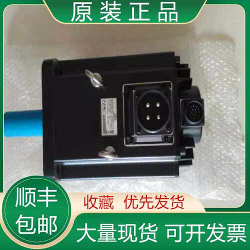 议价BCH1804M12A1C BCH1804M32A1C 全新施耐德伺服电机现货议价