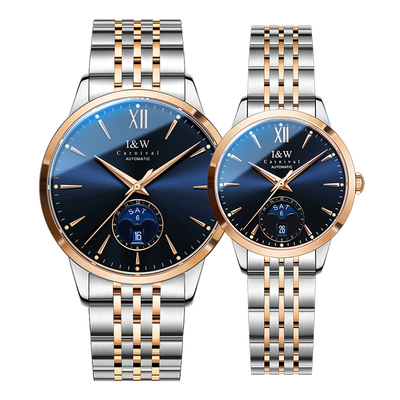 【圣诞礼物】情侣手表一对机械表