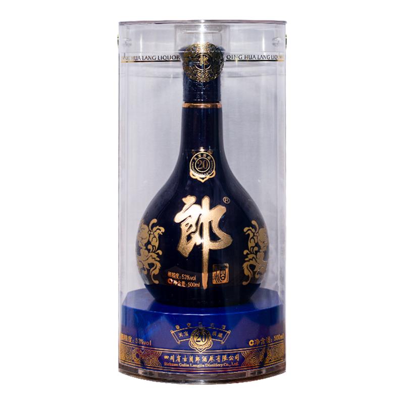 【年份老酒】郎酒2012年青花郎 53度酱香型白酒500ml收藏节日送礼