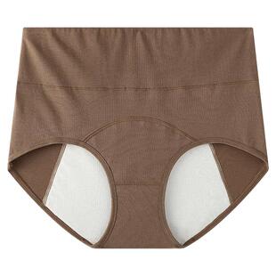 氧言生理裤女大码高腰a类纯棉女士防漏姨妈月经期例假专用卫生裤