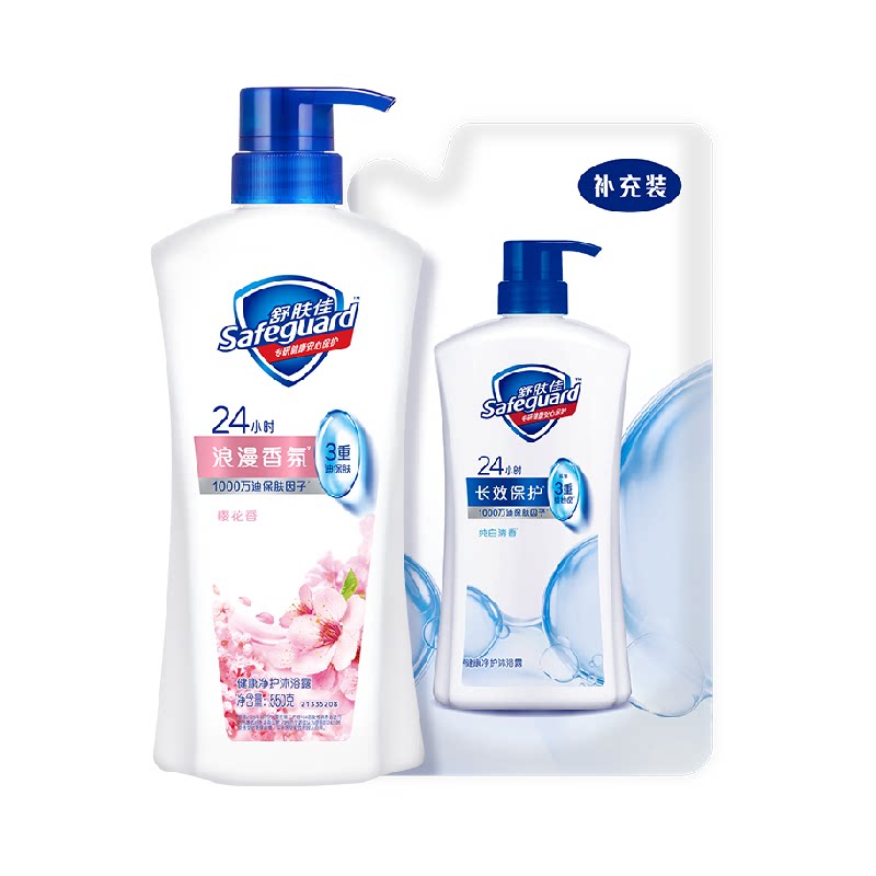 【全新上市】舒肤佳白桃乌龙樱花薄荷净护爽肤沐浴露持久留香清洁