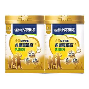 雀巢真视高学生奶粉800g