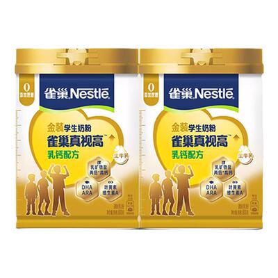 雀巢真视高学生奶粉800g