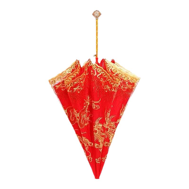 婚礼红伞结婚新娘伞刺绣出嫁婚伞