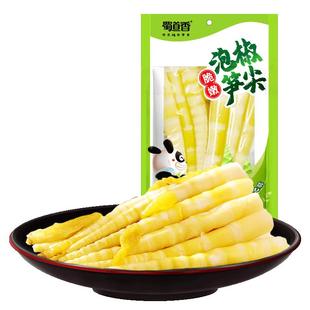 蜀道香泡椒笋尖开袋即食四川特产小吃大包装解馋休闲追剧零食80g