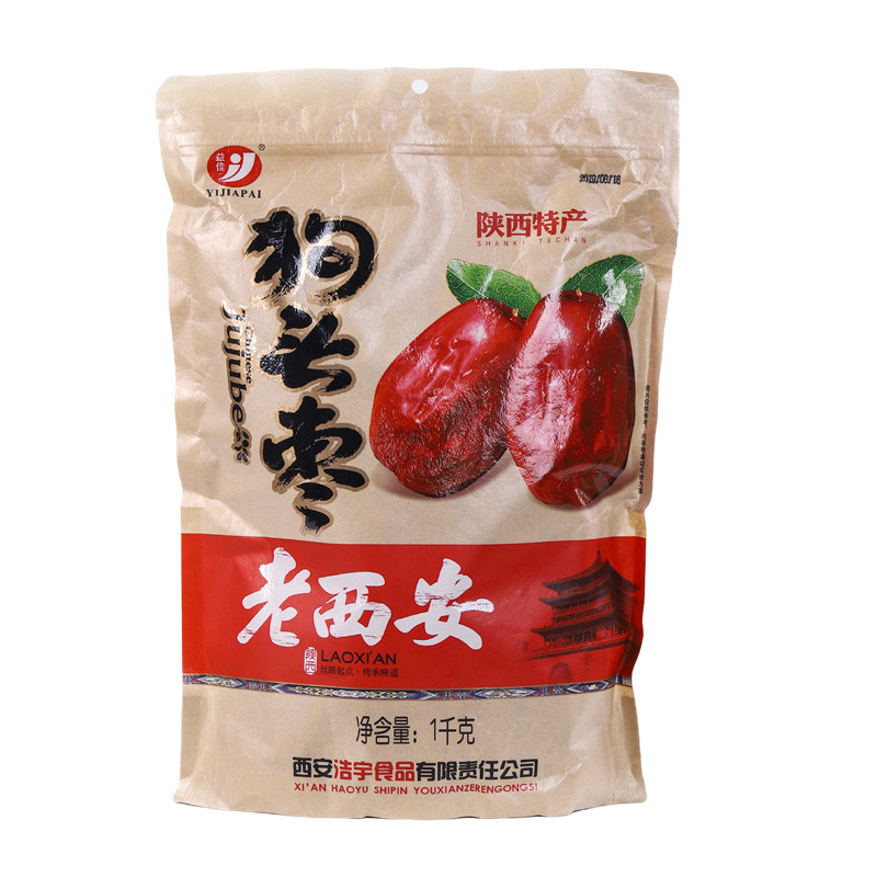 益佳红枣陕西狗头枣陕西特产级2枣类制品