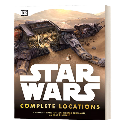 星球大战电影场景解析设定画册