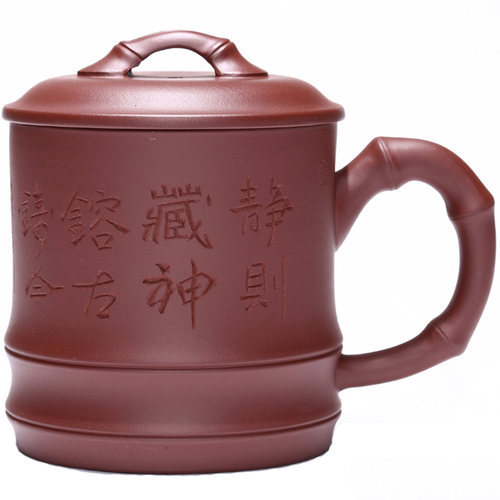 正品宜兴紫砂杯 紫砂茶杯带盖水杯竹节杯 全手工紫砂竹叶精品盖杯