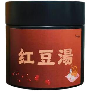 【红豆汤】广西特级老六堡豆沙甜谷物香红豆汤感米汤顺滑好喝六堡