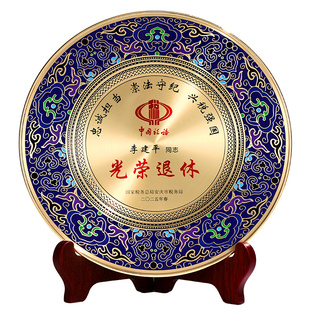 教师感谢牌匾定制医生毕业送老师月嫂高端实用木托铜牌定做纪念品