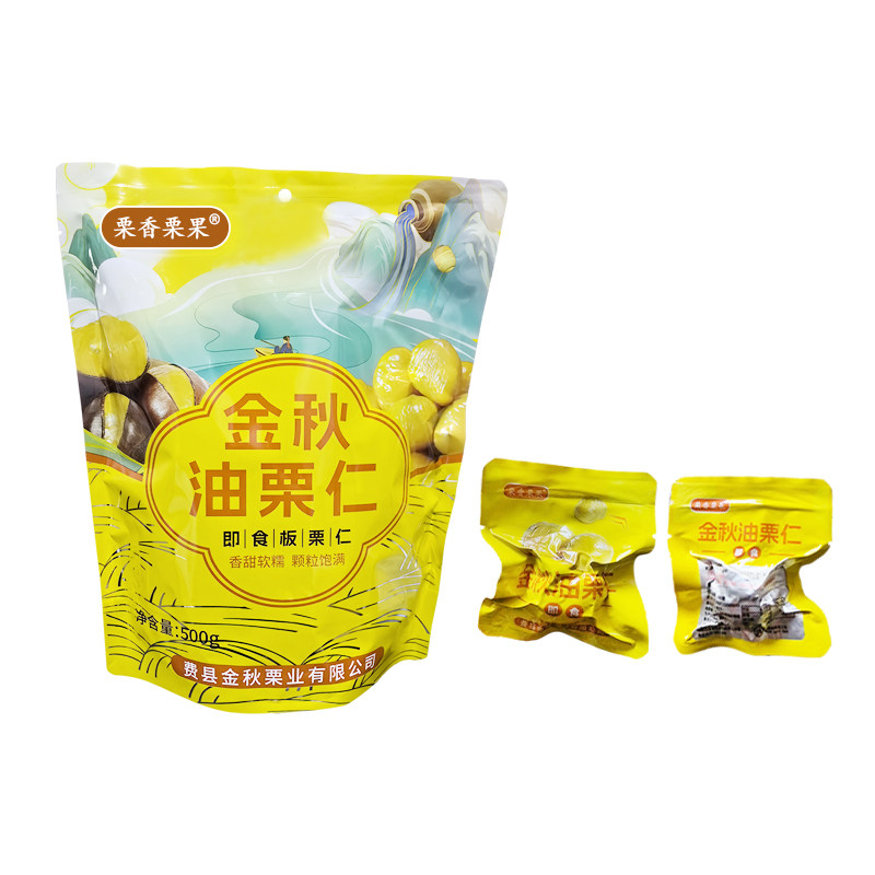 沂蒙山特产即食板栗独立小包装